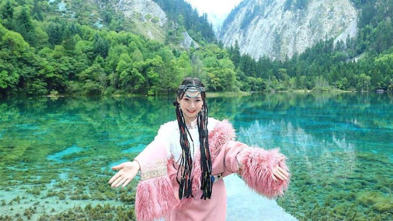 Cửu Trại Câu Trung Quốc